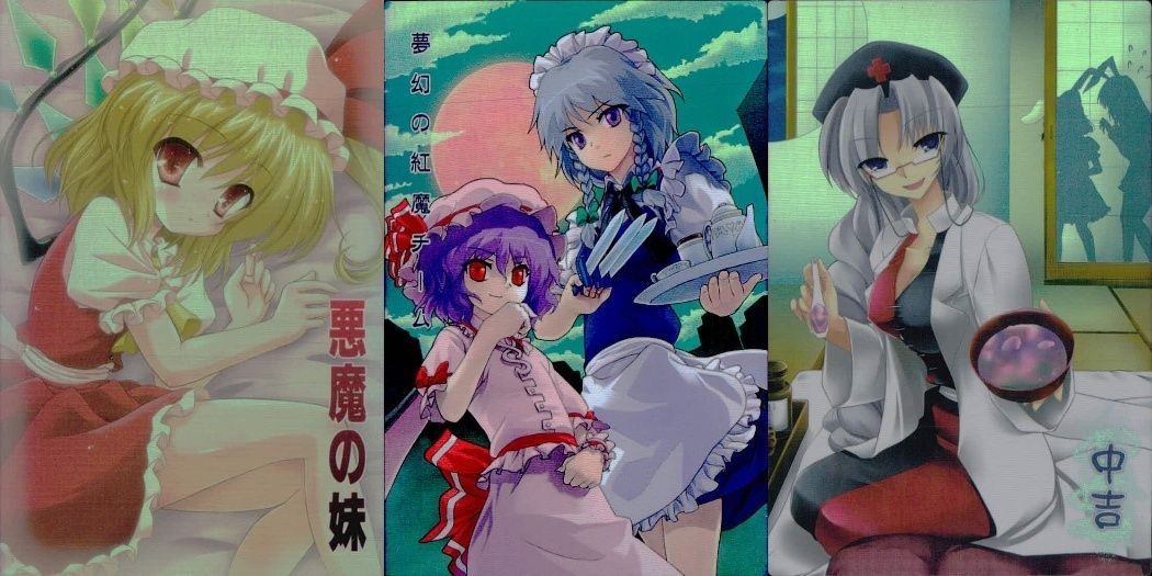 東方雅華乱舞 上海アリス幻樂団 カード 東方 ホロ まとめ フランドール・スカーレット レミリア&咲夜 八意永琳 キラ