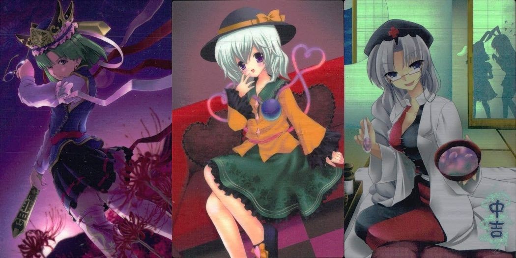 東方雅華乱舞 上海アリス幻樂団 カード 東方 ホロ まとめ 四季映姫・ヤマザナドゥ 古明地こいし 八意永琳 キラ