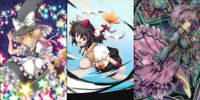 東方雅華乱舞 上海アリス幻樂団 カード 東方 ホロ まとめ 霧雨魔理沙 古明地さとり キラ サムネイル 1