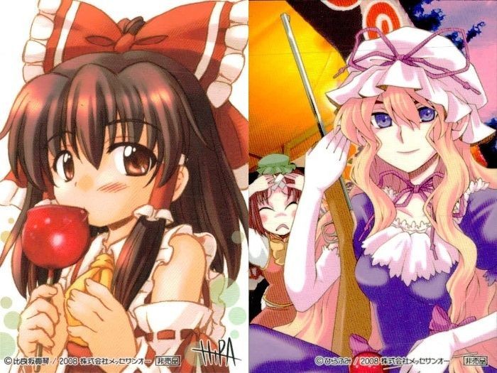 東方 集符 TOUHOU メッセサンオー TradingCard カード まとめ 博麗霊夢 八雲紫 非売品 プロモ
