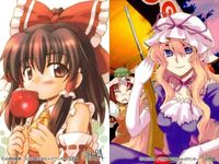 東方 集符 TOUHOU メッセサンオー TradingCard カード まとめ 博麗霊夢 八雲紫 非売品 プロモ サムネイル 1