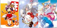 東方 カード まとめ 娘太丸 松倉ねむ 小梅けいと とらのあな 冬の大感謝祭 プロモ 非売品 サムネイル 1