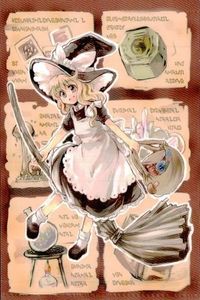東方 project 魂魄 妖夢 霧雨魔理沙 サムネイル 1