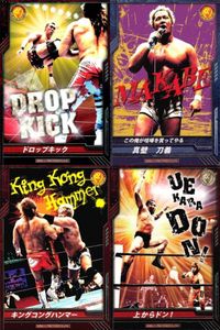 カード まとめ キングオブプロレスリング プロレス 新日本プロレス オカダ カズチカ 真壁 刀義 中西 学 ドロップキック キングコングハンマー R レア サムネイル 1