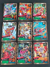 SDガンダム カードダス スーパーバトル バトルオブナイト BATTLE OF KNIGHT ガンダムW 鎧闘神出現 235 241 242 256 257 259 261 262