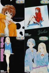 カード まとめ リトルラバーズ シーソーゲーム Little Lovers SHE SO GAME クリア 33 34 44 84 KONAMI コナミ ゲーム 美少女 サムネイル 1