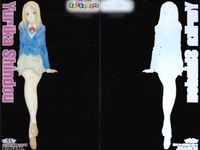 カード まとめ リトルラバーズ シーソーゲーム Little Lovers SHE SO GAME クリア 33 34 44 84 KONAMI コナミ ゲーム 美少女 サムネイル 4