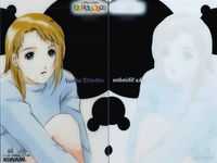 カード まとめ リトルラバーズ シーソーゲーム Little Lovers SHE SO GAME クリア 85 41 48 42 KONAMI コナミ ゲーム 美少女 サムネイル 4