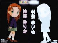カード まとめ リトルラバーズ シーソーゲーム Little Lovers SHE SO GAME クリア 85 41 48 42 KONAMI コナミ ゲーム 美少女 サムネイル 5