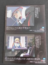 ガンダムSEED カードダスマスターズ バンダイ BANDAI カード まとめ イザーク カードダスマスターズ 62 64 サムネイル 2