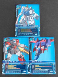 ガンダム カードビルダー クロニクル まとめ カード RX-79 ジム・キャノン Gスカイ・イージー