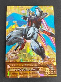 ガンダムトライエイジ ANNIV TKR5-083 スタービルドストライク ガンダムSEED