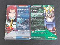 ガンダム トライエイジ カード TK6-047 M クリスチーナ・マッケンジー ガンダムNT-1 TK6-004 クリス サムネイル 2