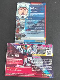 ガンダム トライエイジ カード OA2-051 M アムロ・レイ イグニッション νガンダムHWS VPR-018 サムネイル 2