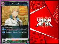 カード まとめ 魔法少女 まどか☆マギカ R レア ヴェルドラ マサユキ ヒナタ 美樹 さやか 悪魔 ほむら 佐倉 杏子 もう誰にも頼らない アルティメットまどか まどマギ キラ サムネイル 3