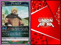 カード まとめ 魔法少女 まどか☆マギカ R レア ヴェルドラ マサユキ ヒナタ 美樹 さやか 悪魔 ほむら 佐倉 杏子 もう誰にも頼らない アルティメットまどか まどマギ キラ サムネイル 2
