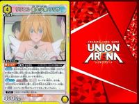 カード まとめ 魔法少女 まどか☆マギカ R レア 佐倉 杏子 百江 なぎさ 暁美 ほむら 巴 マミ 円環の理 リリエル 街全小隊ノリサ ミリエラ 天使突撃隊 美花莉 オイカッツォ まどマギ キラ サムネイル 8