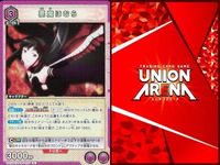 カード まとめ 魔法少女 まどか☆マギカ R レア 佐倉 杏子 百江 なぎさ 暁美 ほむら 巴 マミ 円環の理 リリエル 街全小隊ノリサ ミリエラ 天使突撃隊 美花莉 オイカッツォ まどマギ キラ サムネイル 4