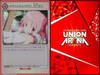 カード まとめ 魔法少女 まどか☆マギカ R レア 佐倉 杏子 百江 なぎさ 暁美 ほむら 巴 マミ 円環の理 リリエル 街全小隊ノリサ ミリエラ 天使突撃隊 美花莉 オイカッツォ まどマギ キラ サムネイル 6