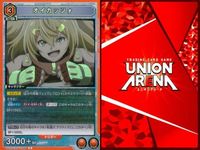カード まとめ 魔法少女 まどか☆マギカ R レア 佐倉 杏子 百江 なぎさ 暁美 ほむら 巴 マミ 円環の理 リリエル 街全小隊ノリサ ミリエラ 天使突撃隊 美花莉 オイカッツォ まどマギ キラ サムネイル 10