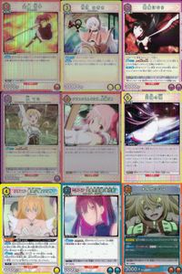 カード まとめ 魔法少女 まどか☆マギカ R レア 佐倉 杏子 百江 なぎさ 暁美 ほむら 巴 マミ 円環の理 リリエル 街全小隊ノリサ ミリエラ 天使突撃隊 美花莉 オイカッツォ まどマギ キラ サムネイル 1