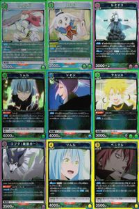 カード まとめ 魔法少女 まどか☆マギカ R レア サイガ-0 エムル ルミナス リムル シオン ラミリス ゴブタ（魔狼合一） ベニマル まどマギ キラ サムネイル 1