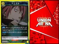 カード まとめ 魔法少女 まどか☆マギカ R レア サイガ-0 エムル ルミナス リムル シオン ラミリス ゴブタ（魔狼合一） ベニマル まどマギ キラ サムネイル 10