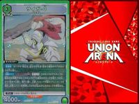 カード まとめ 魔法少女 まどか☆マギカ R レア サイガ-0 エムル ルミナス リムル シオン ラミリス ゴブタ（魔狼合一） ベニマル まどマギ キラ サムネイル 2