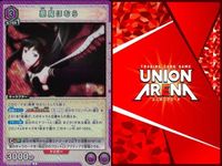 カード まとめ 魔法少女 まどか☆マギカ R レア 美樹 さやか 暁美 ほむら 鹿目 まどか もう誰にも頼らない 百江 なぎさ クラスのみんなには、内緒だよ 悪魔 まどマギ キラ サムネイル 10