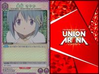 カード まとめ 魔法少女 まどか☆マギカ R レア 美樹 さやか 暁美 ほむら 鹿目 まどか もう誰にも頼らない 百江 なぎさ クラスのみんなには、内緒だよ 悪魔 まどマギ キラ サムネイル 2