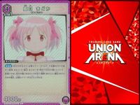 カード まとめ 魔法少女 まどか☆マギカ R レア 美樹 さやか 暁美 ほむら 鹿目 まどか もう誰にも頼らない 百江 なぎさ クラスのみんなには、内緒だよ 悪魔 まどマギ キラ サムネイル 5