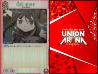 カード まとめ 魔法少女 まどか☆マギカ R レア 美樹 さやか 暁美 ほむら 鹿目 まどか もう誰にも頼らない 百江 なぎさ クラスのみんなには、内緒だよ 悪魔 まどマギ キラ サムネイル 3