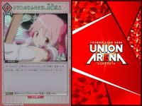 カード まとめ 魔法少女 まどか☆マギカ R レア 佐倉 杏子 クラスのみんなには、内緒だよ 美樹 さやか 人魚の魔女 巴 マミ 鹿目 まどか 悪魔 ほむら まどマギ キラ サムネイル 3