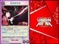 カード まとめ 魔法少女 まどか☆マギカ R レア 佐倉 杏子 クラスのみんなには、内緒だよ 美樹 さやか 人魚の魔女 巴 マミ 鹿目 まどか 悪魔 ほむら まどマギ キラ サムネイル 8
