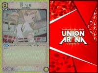 カード まとめ 魔法少女 まどか☆マギカ R レア 佐倉 杏子 クラスのみんなには、内緒だよ 美樹 さやか 人魚の魔女 巴 マミ 鹿目 まどか 悪魔 ほむら まどマギ キラ サムネイル 6