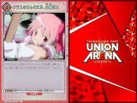 カード まとめ 魔法少女 まどか☆マギカ R レア 佐倉 杏子 クラスのみんなには、内緒だよ 美樹 さやか 人魚の魔女 巴 マミ 鹿目 まどか 悪魔 ほむら まどマギ キラ サムネイル 10