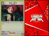 カード まとめ 魔法少女 まどか☆マギカ R レア 佐倉 杏子 クラスのみんなには、内緒だよ 美樹 さやか 人魚の魔女 巴 マミ 鹿目 まどか 悪魔 ほむら まどマギ キラ サムネイル 2