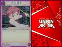 カード まとめ 魔法少女 まどか☆マギカ R レア 佐倉 杏子 アルティメットまどか 巴 マミ もう誰にも頼らない 人魚の魔女 美樹 さやか まどマギ キラ サムネイル 7