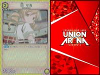 カード まとめ 魔法少女 まどか☆マギカ R レア 佐倉 杏子 アルティメットまどか 巴 マミ もう誰にも頼らない 人魚の魔女 美樹 さやか まどマギ キラ サムネイル 4