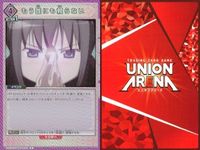 カード まとめ 魔法少女 まどか☆マギカ R レア 佐倉 杏子 アルティメットまどか 巴 マミ もう誰にも頼らない 人魚の魔女 美樹 さやか まどマギ キラ サムネイル 5