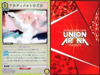 カード まとめ 魔法少女 まどか☆マギカ R レア 佐倉 杏子 アルティメットまどか 巴 マミ もう誰にも頼らない 人魚の魔女 美樹 さやか まどマギ キラ サムネイル 3
