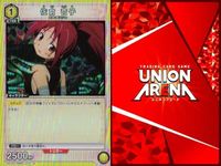 カード まとめ 魔法少女 まどか☆マギカ R レア 佐倉 杏子 アルティメットまどか 巴 マミ もう誰にも頼らない 人魚の魔女 美樹 さやか まどマギ キラ サムネイル 2