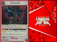 カード まとめ 魔法少女 まどか☆マギカ R レア 佐倉 杏子 アルティメットまどか 巴 マミ もう誰にも頼らない 人魚の魔女 美樹 さやか まどマギ キラ サムネイル 6