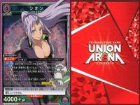 カード まとめ 転生したらスライムだった件 SR スーパーレア ディアブロ ミリム シオン リムル キラ サムネイル 5