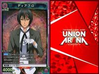 カード まとめ 転生したらスライムだった件 SR スーパーレア ディアブロ ミリム シオン リムル キラ サムネイル 3