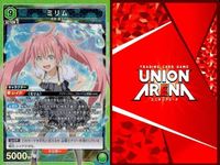 カード まとめ 転生したらスライムだった件 SR スーパーレア ディアブロ ミリム シオン リムル キラ サムネイル 2