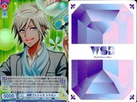 カード まとめ A3! エースリー ヴァイスシュヴァルツブラウ R 満開プレシャス 伏<!-利用不可文字-!> 臣 シトロン 雪<!-利用不可文字-!> 東 兵頭九<!-利用不可文字-!> 茅<!-利用不可文字-!> 綴 ガイ レア キラ サムネイル 3