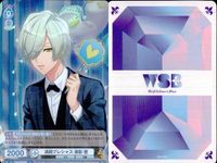 カード まとめ A3! エースリー ヴァイスシュヴァルツブラウ R 満開プレシャス 三好<!-利用不可文字-!>成 向坂 椋 御影 密 七尾太<!-利用不可文字-!> 泉<!-利用不可文字-!> 莇 ガイ 茅嶋<!-利用不可文字-!>郎 レア キラ サムネイル 6