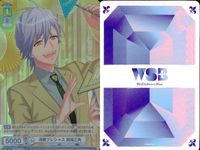 カード まとめ A3! エースリー ヴァイスシュヴァルツブラウ R 満開プレシャス 三好<!-利用不可文字-!>成 向坂 椋 御影 密 七尾太<!-利用不可文字-!> 泉<!-利用不可文字-!> 莇 ガイ 茅嶋<!-利用不可文字-!>郎 レア キラ サムネイル 10