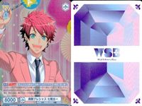 カード まとめ A3! エースリー ヴァイスシュヴァルツブラウ R 満開プレシャス 三好<!-利用不可文字-!>成 向坂 椋 御影 密 七尾太<!-利用不可文字-!> 泉<!-利用不可文字-!> 莇 ガイ 茅嶋<!-利用不可文字-!>郎 レア キラ サムネイル 7
